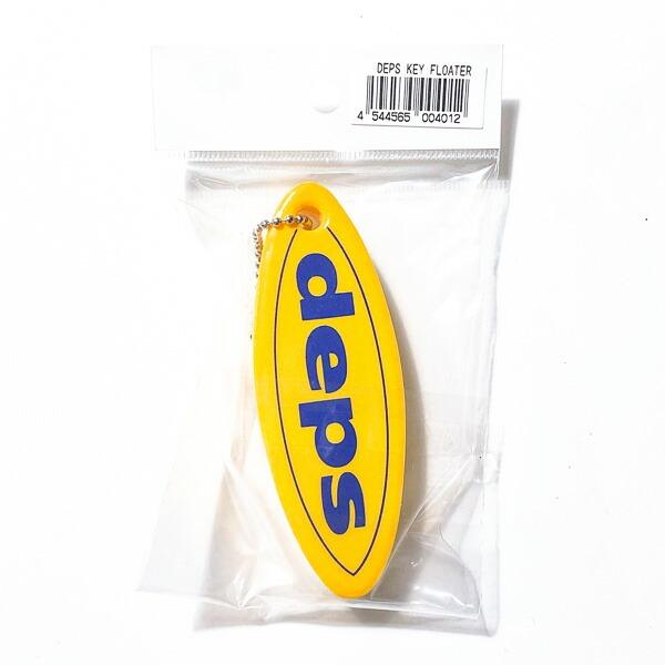 デプス(deps) キーフローター