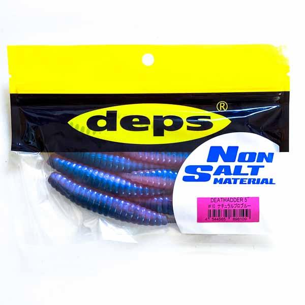 デプス デスアダー 5インチ ノンソルト #10 ナチュラルプロブルー