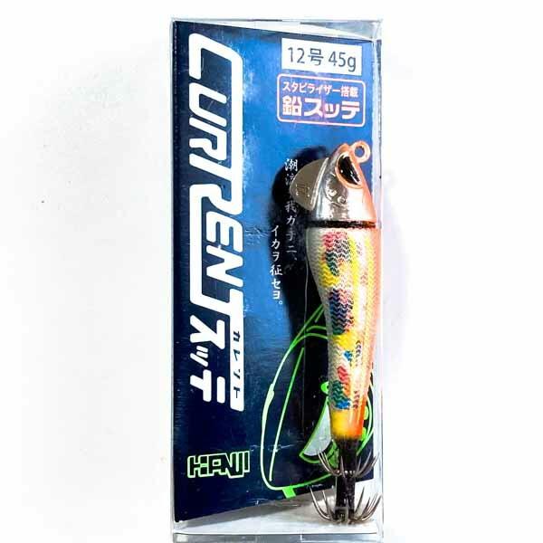 カンジ クロノ カレントスッテ 12号 #05 オレンジマーブル