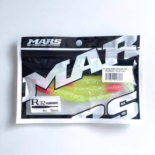 マーズ ワーム R-32 GLAMOUROUS TS 限定カラー 3.2インチ クリスタルチャートレ...