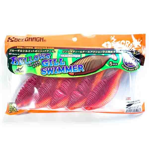 ジークラック ベローズギルスイマー 4.2インチ 396 レッドホットギル