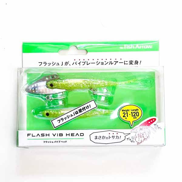 フィッシュアロー フラッシュバイブヘッド 21g 03 チャート