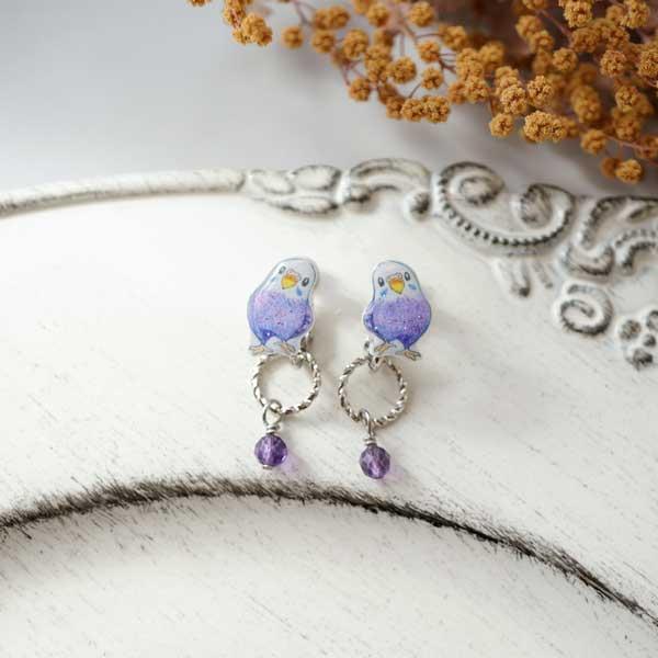 リュネット 癒しのセキセイインコ ブルースパングル ラベンダーアメジスト2wayイヤリング［チタンピ...