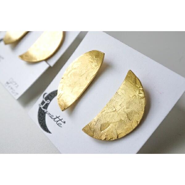 リュネット ハンドメイド 半月 真鍮 クリップ式イヤリング [チタンピアス可] E88803