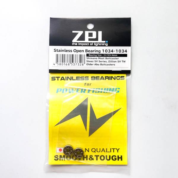 ZPI ステンレス スプールベアリング（オープンタイプ）1034-1034