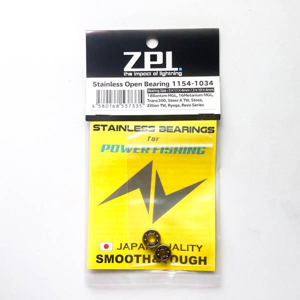 ZPI ステンレス スプールベアリング（オープンタイプ）1154-1034