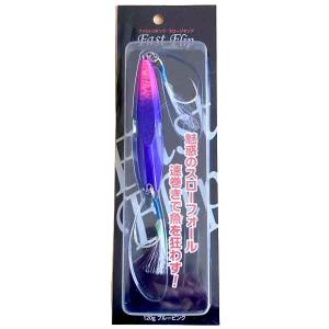 DEEPLINER（ディープライナー） スロースキップCX 130g グローなし