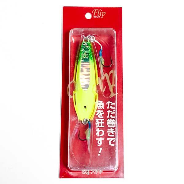 ギアラボ メタルジグ フリップ 150g バナナ