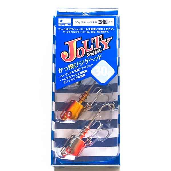 ブルーブルー(BlueBlue) ジョルティ30 ジグヘッド #04ミックスA