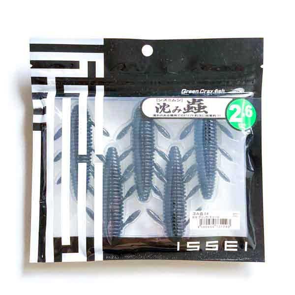 一誠 issei 沈み蟲 2.6インチ #79 ブラック/チャート