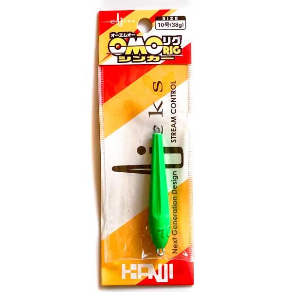 カンジインターナショナル OMOリグシンカー オモリグシンカー 10号 07 ナチュラルグリーン