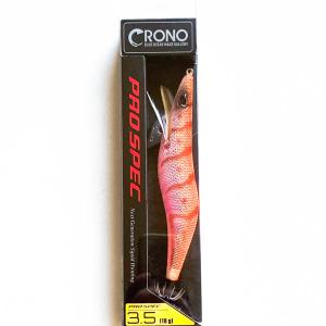 クロノ☆プロスペック 3.5寸 #84 桜島ピンクレッド : 釣具マーケット
