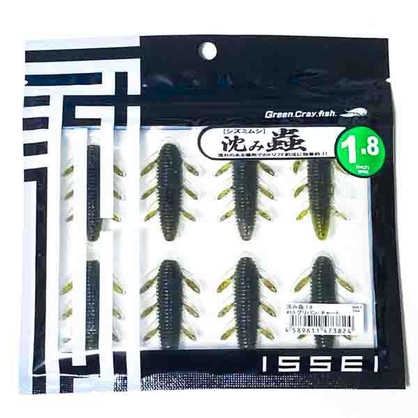 一誠 issei 沈み蟲 1.8インチ #10 グリパン/チャート