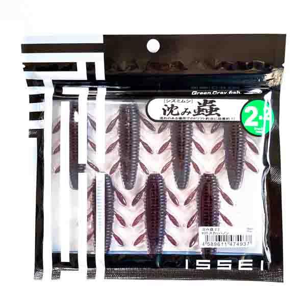 一誠 issei 沈み蟲 2.2インチ ＃33 スカッパノン