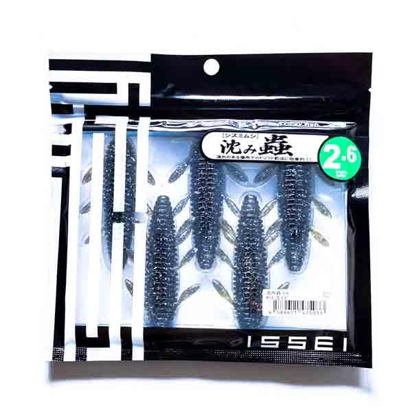 一誠 issei 沈み蟲 2.6インチ #12 活エビ