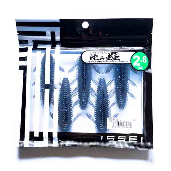 一誠 issei 沈み蟲 2.6インチ ＃50 ムラカミスペシャル