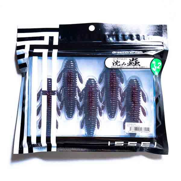 一誠 issei 沈み蟲 3.2インチ #33 スカッパノン