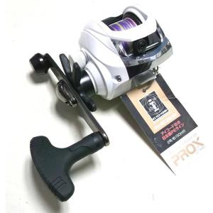 Gamakatsu がまかつ ラグゼ ドラゴンアーク B66UL 【大型商品