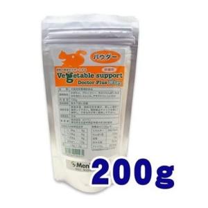 ベジタブルサポート　メニワン　ドクタープラスホエイ  送料無料
