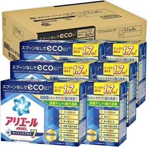 アリエール 粉末 ケース P&G サイエンスプラス7 ラージサイズ 1.7kg ×6個