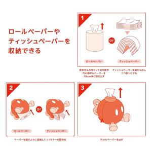 スーパーマリオ ホーム&パーティ ロー...の詳細画像3