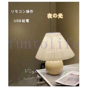 枕元 ライトのランキングtop100 人気売れ筋ランキング Yahoo ショッピング