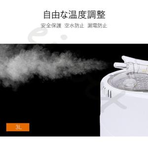 家庭用 スチームサウナの商品一覧 通販 Yahoo ショッピング