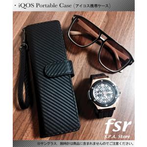 アイコスケース 本革 レザー iQOS カバー カーボンレザー調 ナスカン ストラップ付き ロング IQC-1000