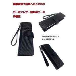 アイコスケース 本革 レザー iQOS カバー...の詳細画像5