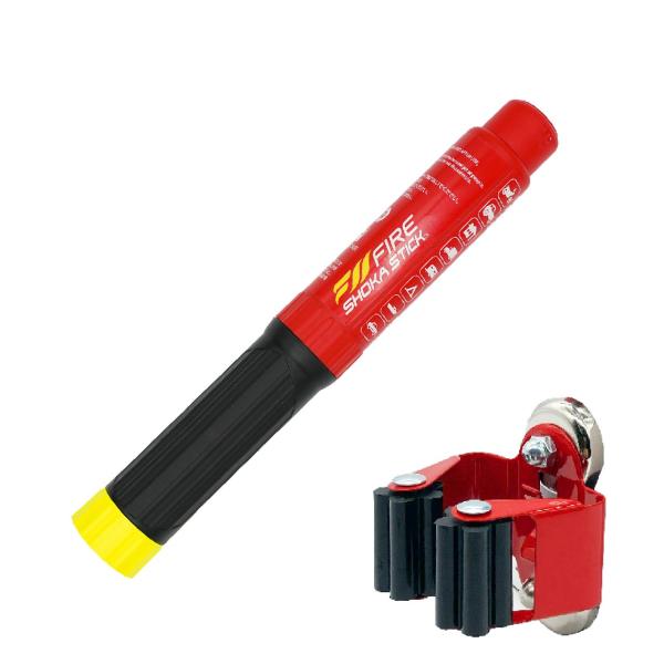 FIRE SHOKA STICK(ファイヤーショーカスティック)50秒 耐用年数15年 次世代の消火...