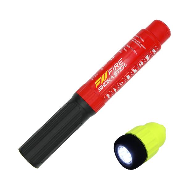 FIRE SHOKA STICK(ファイヤーショーカスティック)50秒 耐用年数15年 次世代の消火...