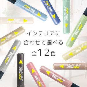 FIRE SHOKA STICK(ファイヤーシ...の詳細画像2