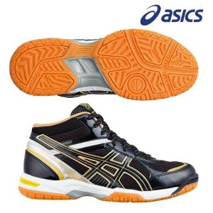 アシックスasicsバレーボールシューズ「RIVRE MT(リブレMT)」1052A030-001｜fst