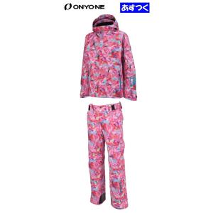 [17oy-2]17-18オンヨネONYONE スキーウエア上下セット「PRINT