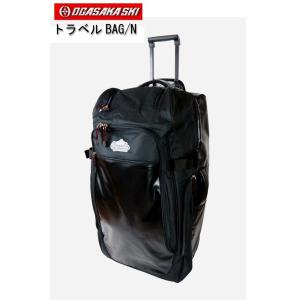 18オガサカOGASAKAスキーキャスターバッグ「トラベルバッグ　BAG/N」120L