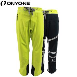 [18oy-p5] 18-19 オンヨネ ONYONE メンズ スキーウエア パンツ「GAME PANTS」ONJ91050(中綿なし)｜fst