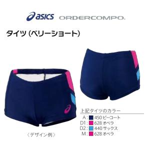 TYROLIA ≪1台限り≫チロリア(TYROLIA)スキーセパレート金具