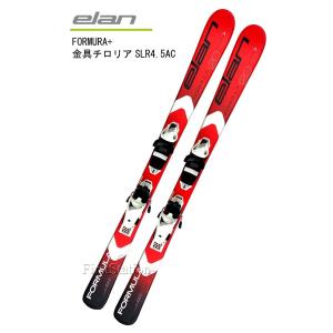 エランELANジュニア用スキー2点セット「FORMULA RED」(100cm〜130cm）｜fst