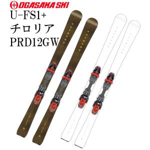 21チロリア(TYROLIA)スキー金具・ビンディング「SLR10 10GW」(ホワイト