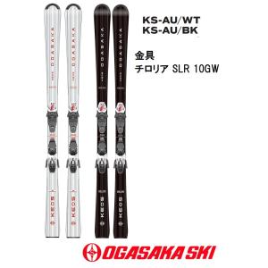 OGASAKA オガサカ スキー 24-25 CF スキー単品 板のみ オール OGASAKA オガサカ スキー 24-25 CF スキー単品 板のみ オール