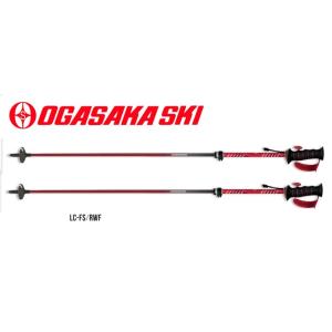 SALOMON サロモン 伸縮式 スキーストック 100-123cm カーボン サロモン ストック」の人気商品一覧 | 安い商品を通販サイトから