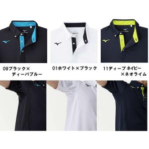 ≪片胸マークと個人名等2カ所付き≫(版代不要)...の詳細画像1