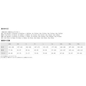≪片胸マークと個人名等2カ所付き≫(版代不要)...の詳細画像3