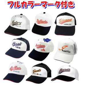 adidas アディダス サッカーボール 4号球 検定球 フィナーレ