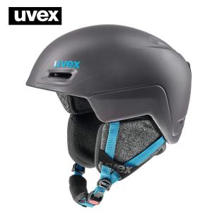 18-19ウベックス(UVEX)レディーススキーヘルメット「jimm」チタンぺトロールマット(55〜59cm）｜fst