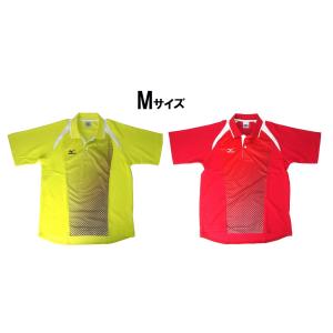 ≪Mサイズ≫ ミズノ MIZUNO「テニス・バドミントンゲームシャツ」A75HB-110