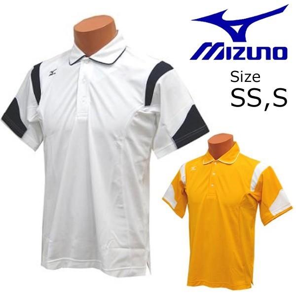 ≪小さいサイズ SS、Sサイズ!!≫ mizuno ミズノ メンズ ユニセックス テニス バドミント...