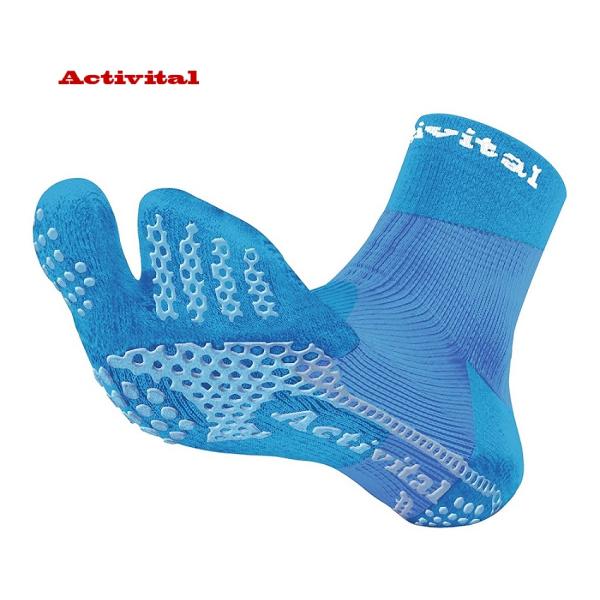 アクティバイタル[Activital] スポーツソックス「フットサポーター ジャパン」 L-LL 2...