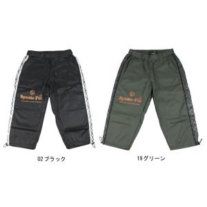 【格安提供!!】Spazioスパッツィオ「ドルフィンポリパンツ」BT0048