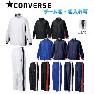 CONVERSE コンバースCONVERSE バスケット ウインドブレーカー
